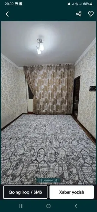 Сдается квартира — фото 1