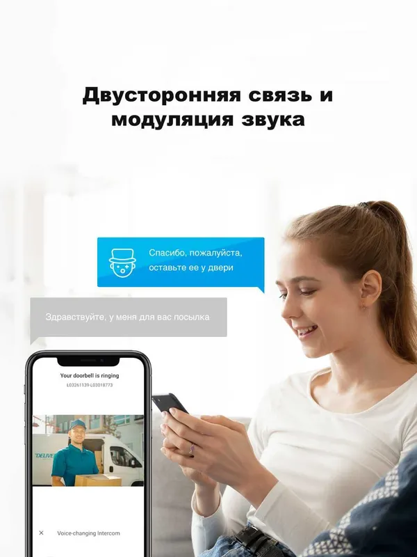 Видеоглазок EZVIZ DP2 (2K,3 МП): доставка и установка БЕСПЛТАНО! — фото 3