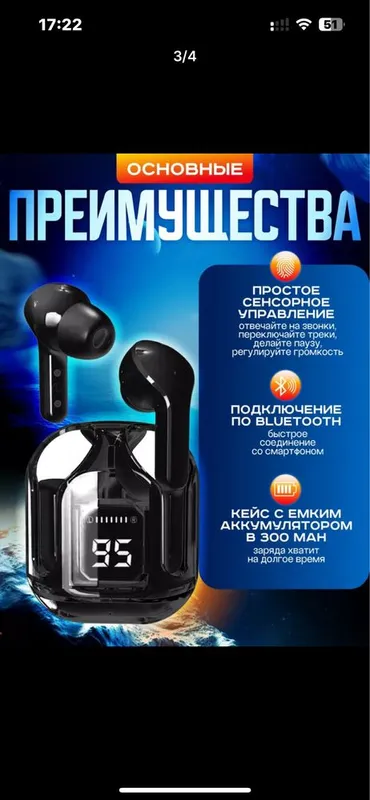 Simsiz quloqchilar, displeyli, mikrofonli va shovqinni kamaytiradi — фото 2