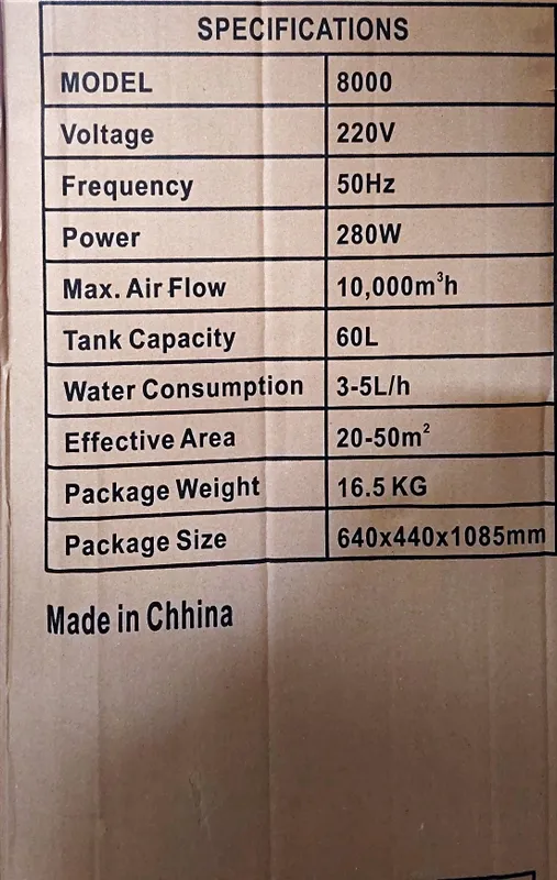 Водяной Охладитель Air Cooler 8000 4 Водяной Охладитель Air Cooler 8000 4