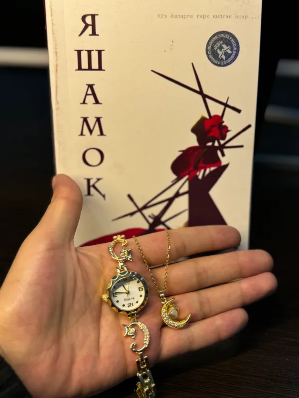 yashamoq kitobiga +soat va zanjir