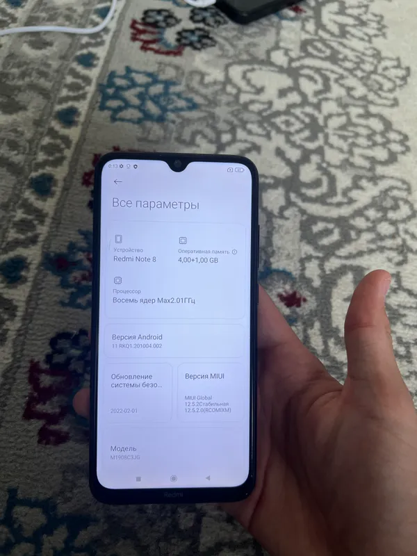 Redmi Note 8 4/64GB 2 Redmi Note 8 4/64GB 2