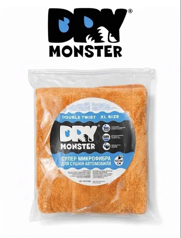 Тряпка Dry Monster из микрофибры 2