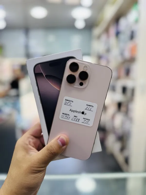 Iphone 16 Pro max nasiya savdo bosh tolov 220$