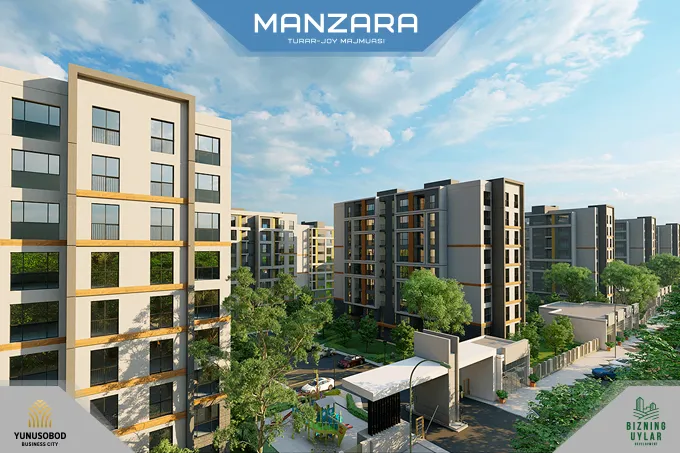 Продаётся 2 комнатная квартира, ЖК Manzara