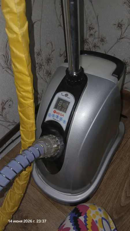 парной дазмол