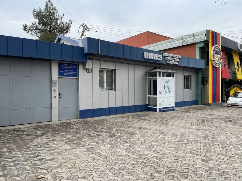 ПРОДАЁТСЯ ЗЕМЛЯ (Вдоль дороги) 9сот (ц.Луначарского РОВД) — фото 2 ПРОДАЁТСЯ ЗЕМЛЯ (Вдоль дороги) 9сот (ц.Луначарского РОВД) — фото 2