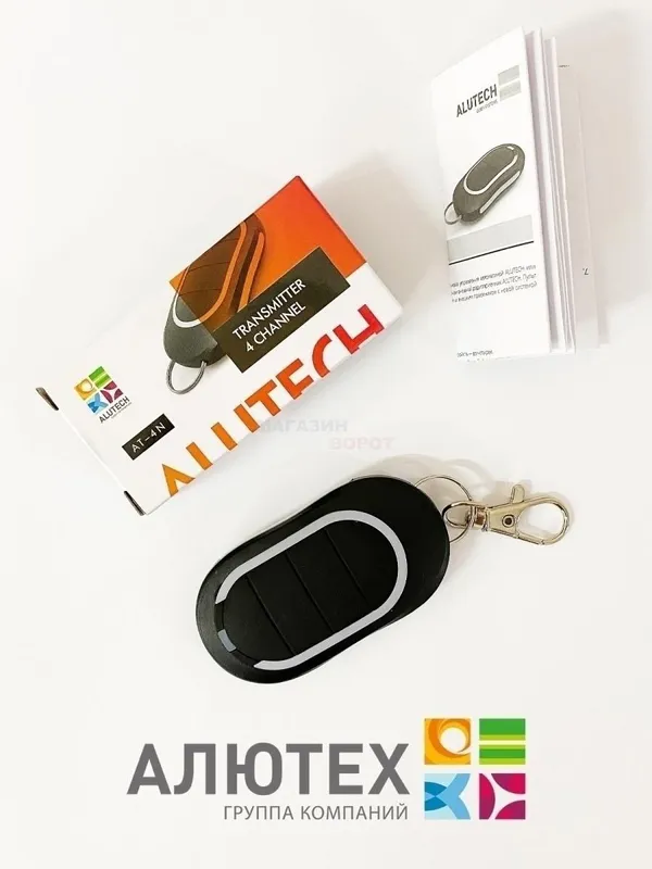 Алютех Пульты от автоматики Alutech для ворот и шлагбаума — фото 1