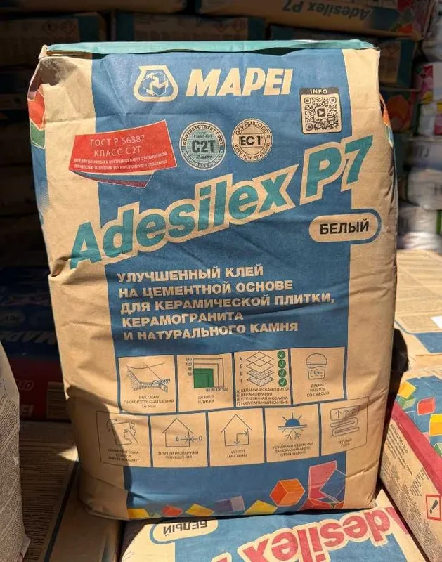 МАПЕИ Гидроизоляция Клей Фуга Эпоксидный Лента Силикон — фото 2