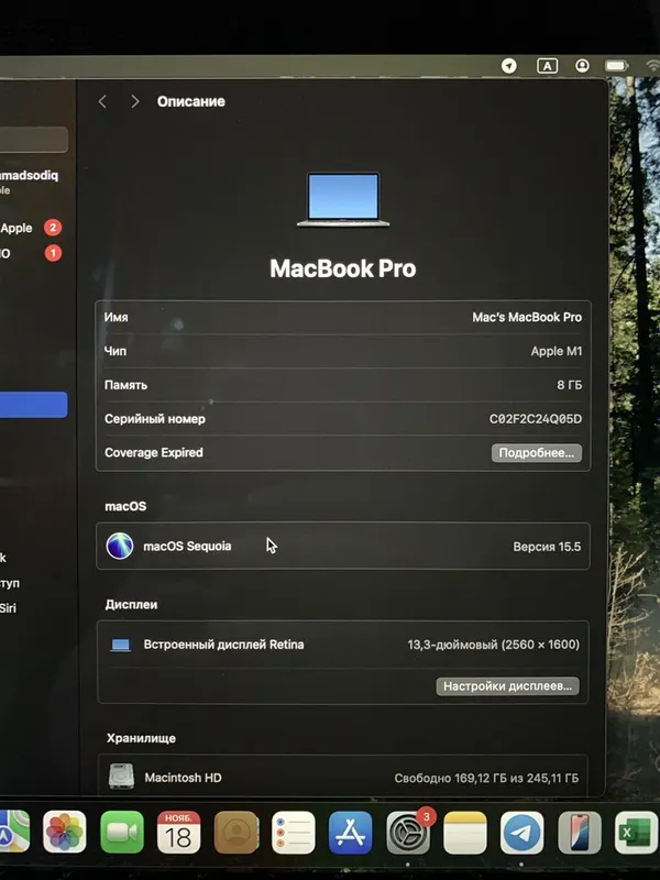 MacBook Pro 2020 M1 | 8GB RAM | 256GB SSD | 91% batareya — фото 2