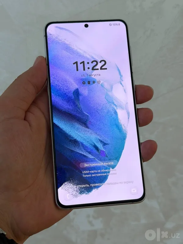 Samsung S21 5G, память 256 ГБ Samsung S21 5G, память 256 ГБ