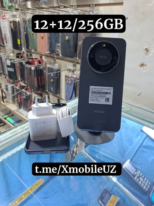 Honor X9d 5G 12+12/256GB Honor X9d 5G 12+12/256GB