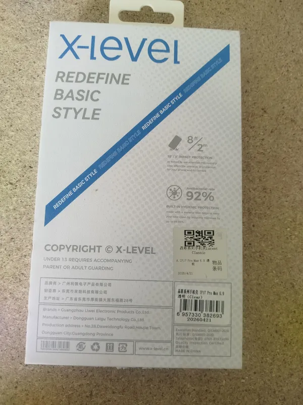 iphone 17 pro max chexol — фото 1