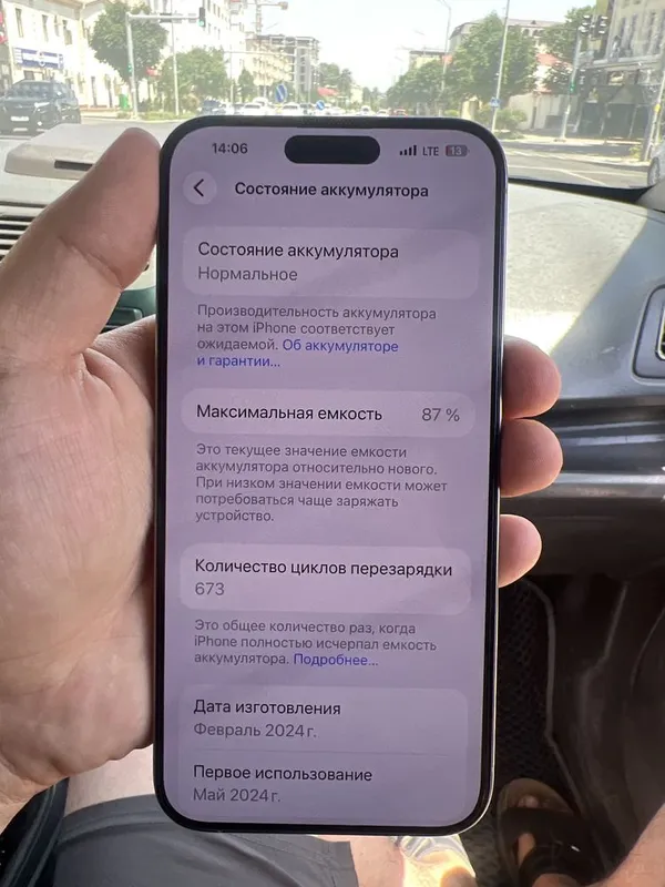 Iphone 15 pro max (256 GB) baterka 87 — фото 3