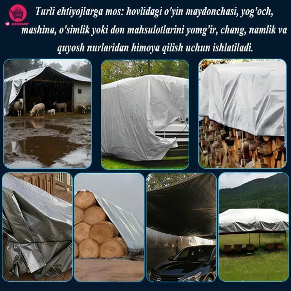 Чехол, защищающий от дождя и снега 2