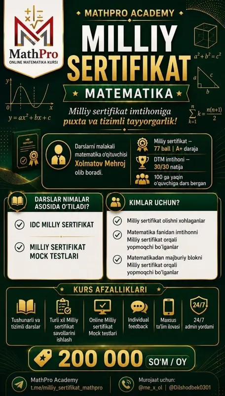 MathPro bilan oliy maʼlumotli boʻling 2 MathPro bilan oliy maʼlumotli boʻling 2