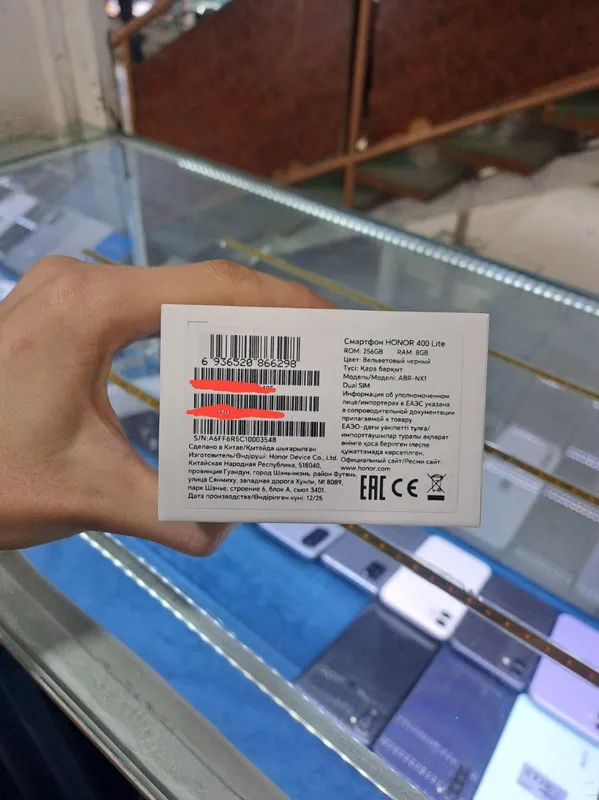 Honor 400 lite 5G 8+8/256GB