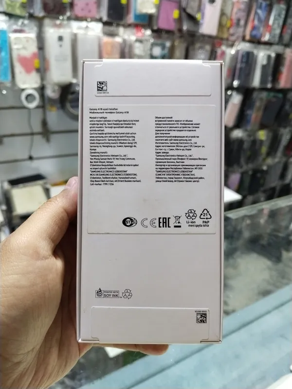 samsung galaxy A18 2