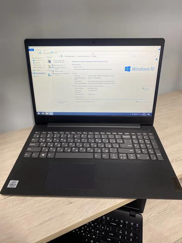 Lenavo IdeaPad 3 10 chi avlod