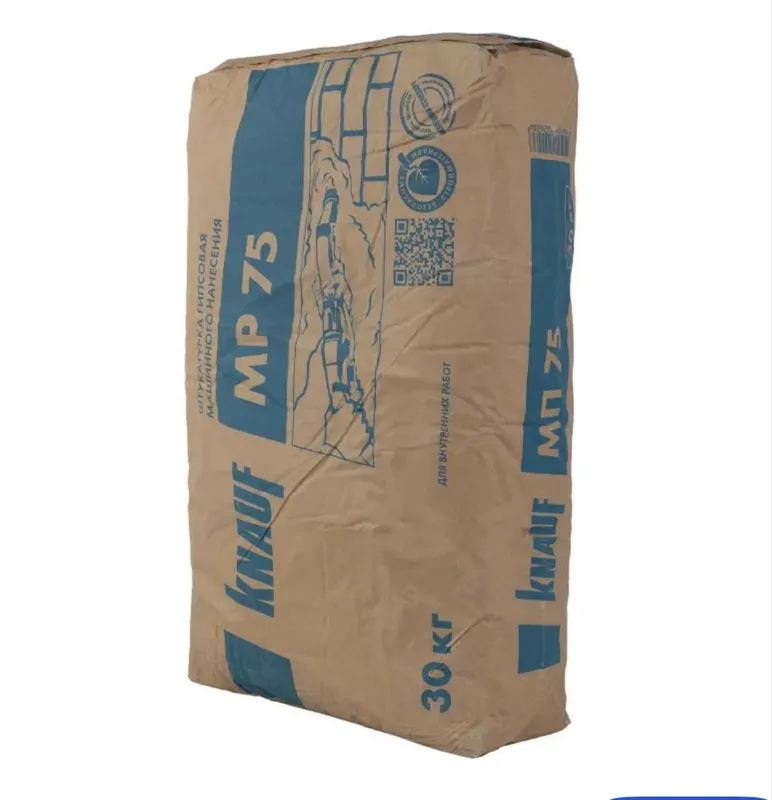 Knauf MP75 original gips suvoq devor va shift uchun suvoq 3