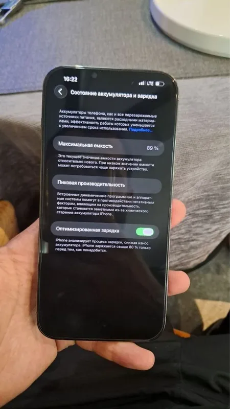 Iphone 13 pro max 4 Iphone 13 pro max 4