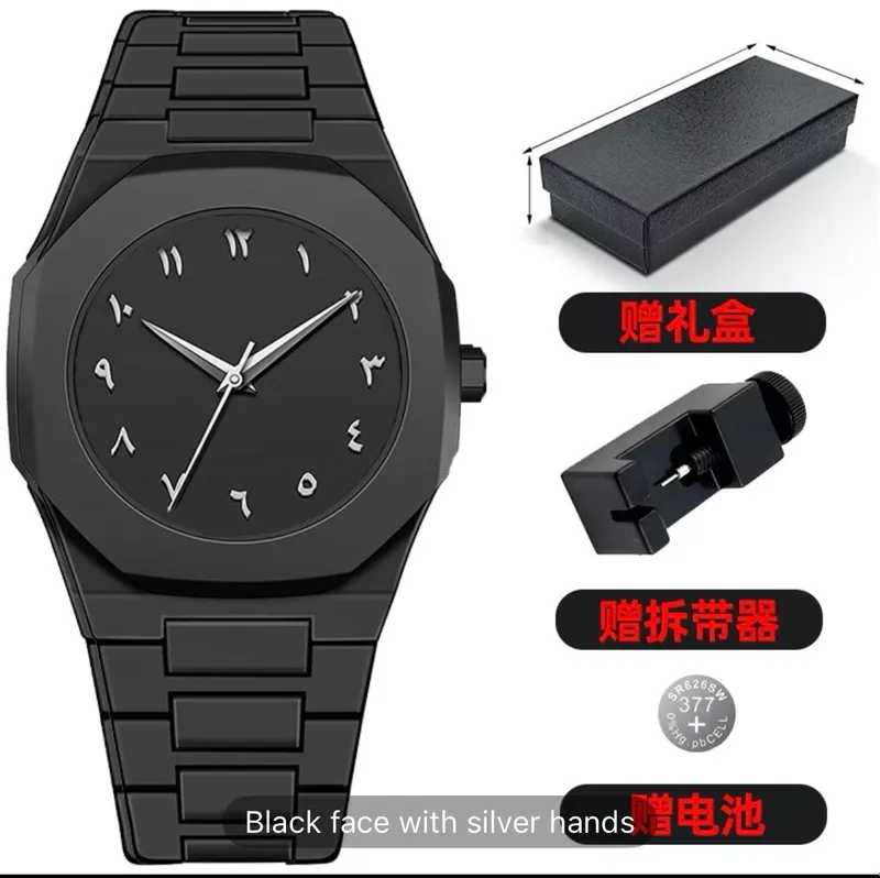 Arabicwatch- erkaklar uchun qo’l soat 1