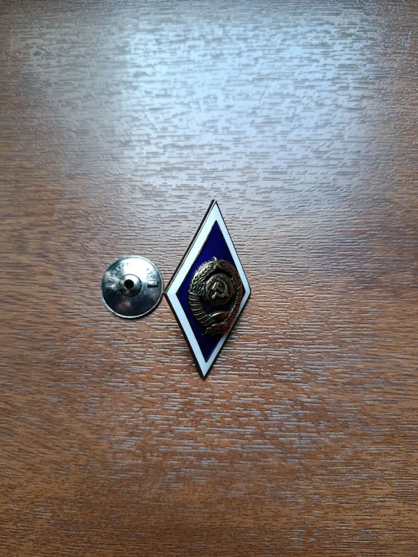 Знак ромб серебро 1