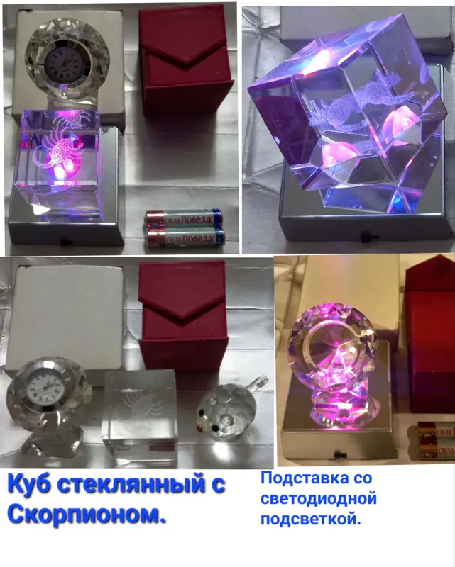Игрушка керамическая Мальчик,Новая.Может сидеть. — фото 1