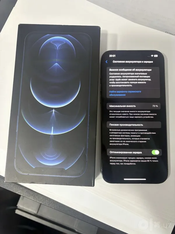 Iphone 12 pro max 1 Iphone 12 pro max 1