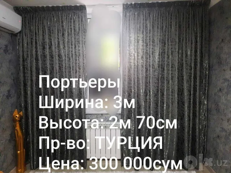 YANGI pardalar 4 m 50 sm × 2 m 80 sm, xay-tek, yevro dizayn, Turkiya 5 YANGI pardalar 4 m 50 sm × 2 m 80 sm, xay-tek, yevro dizayn, Turkiya 5