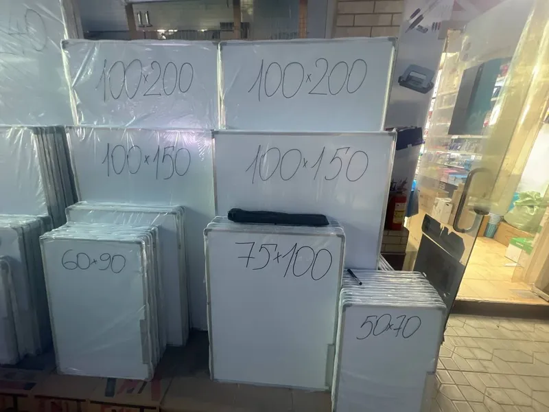 Doska optom va donaga