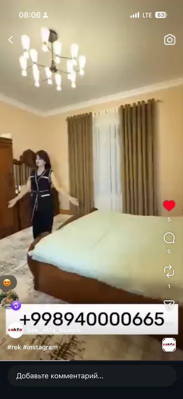 hovli remont zor 4 hovli remont zor 4