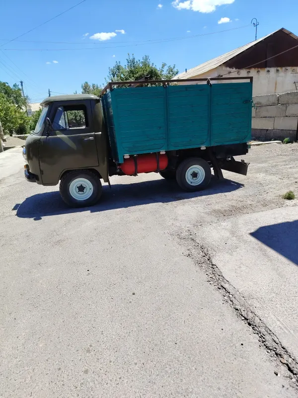 Uvazik sotiladi kamchiligi yoq 1