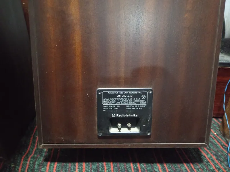 Усилитель Pioneer 500 — фото 3