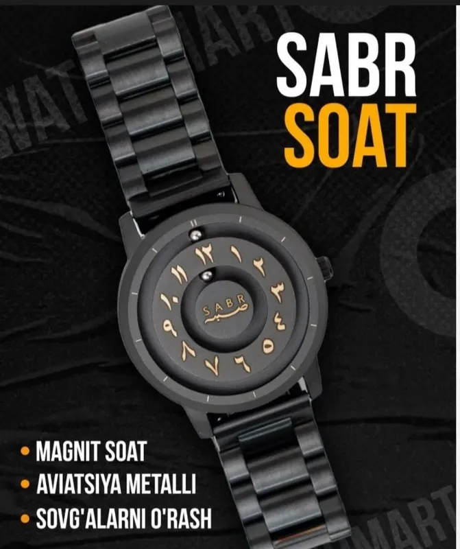 Magnit soat Magnit soat