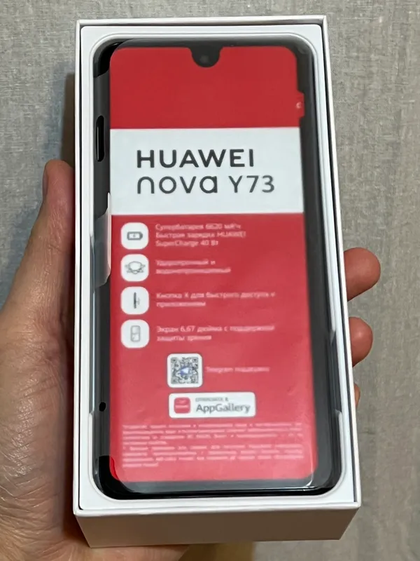 Huawei Nova Y73 8/256 3 Huawei Nova Y73 8/256 3