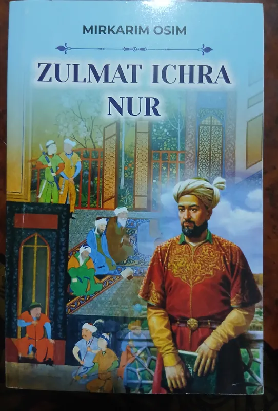 Книги 4 Книги 4