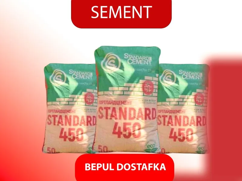 Цемент | sement | cement | с бесплатной доставкой SF-41