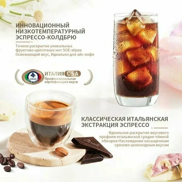 Автоматическая кофемашина Philips Серия 3300 EP3321/69 CN, цвет — фото 1 Автоматическая кофемашина Philips Серия 3300 EP3321/69 CN, цвет — фото 1