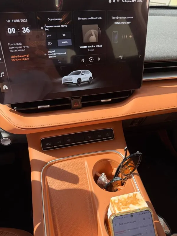 Haval H6 bonus polik 5 Haval H6 bonus polik 5
