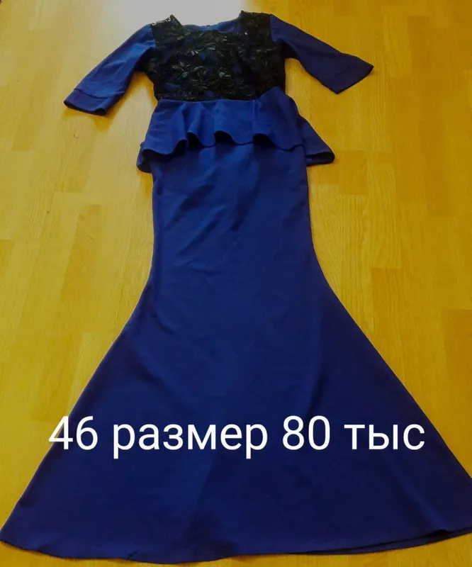 Женская одежда хорошего качества — фото 2