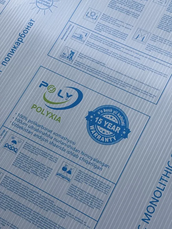 Leksan | Optom | Лексан хитой бухоро 2 Leksan | Optom | Лексан хитой бухоро 2
