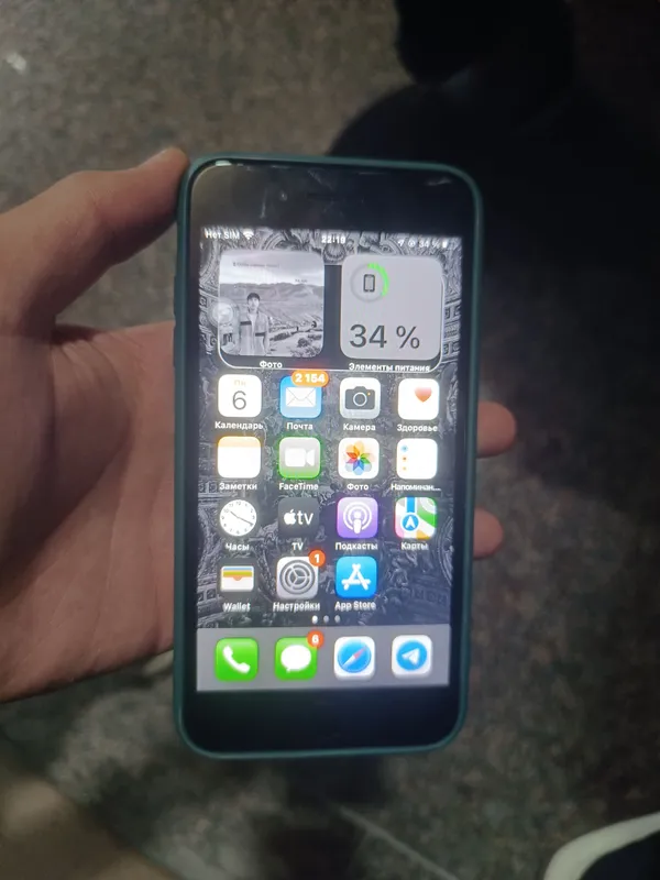 iphone 7+ 2