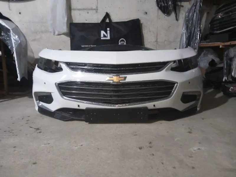 Malibu 2 18 oq gaz rang 1 Malibu 2 18 oq gaz rang 1