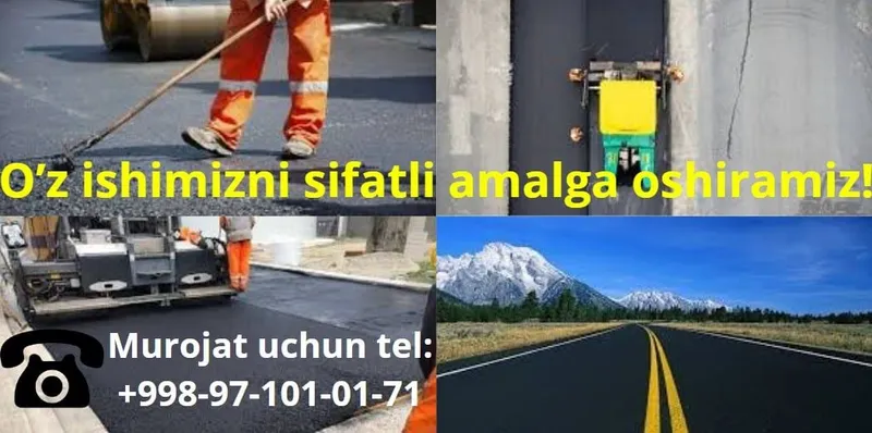 Асфалть,asfalt,Asfalt