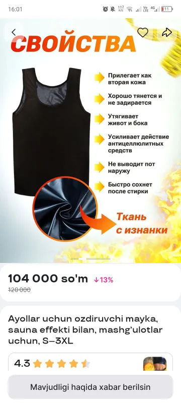 sauna mayka ozdirishga 4 sauna mayka ozdirishga 4
