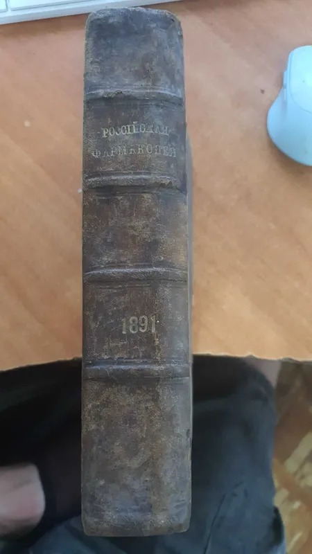 продаю монеты и книги 4 продаю монеты и книги 4