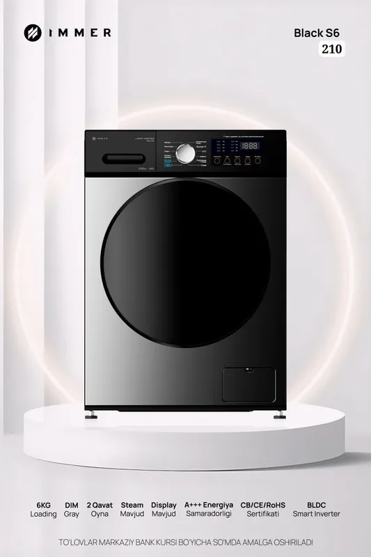 IMMER BLACK S6 стиральная машина 6 кг