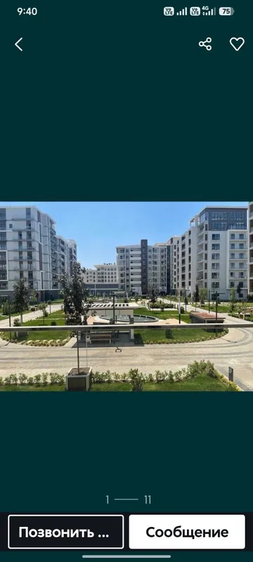 Ташкент Недвижимость