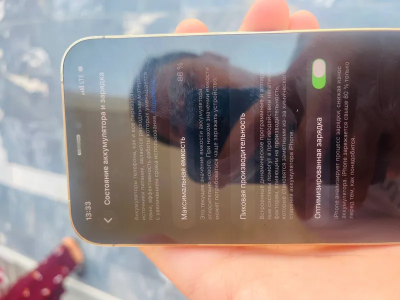 Iphone 12 pro max 6